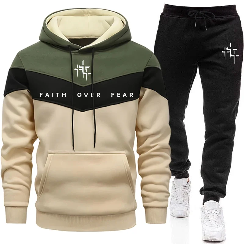 Street Fashion Outfit - Мужской спортивный костюм Faith Over Fear: