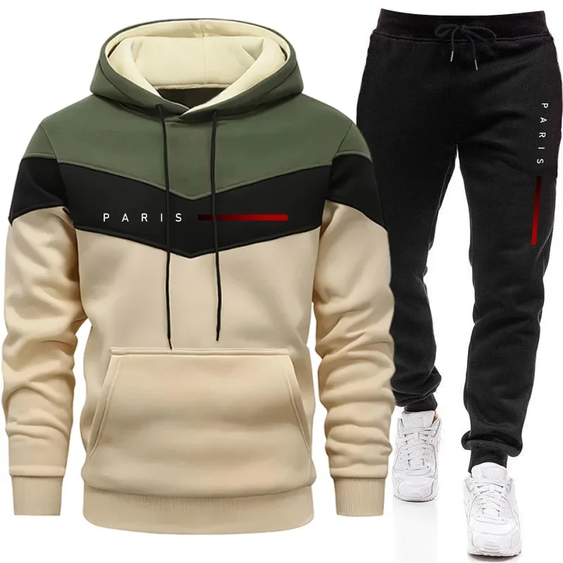 Мужской спортивный костюм Pari – обзор и цена Street Fashion Outfit